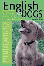 Book jacket: English for Dogs by Teresa Gary