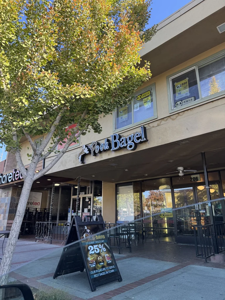 Posh Bagel