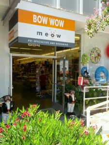 The Pet Place, a dog-friendly pet supply store in Menlo Park, California