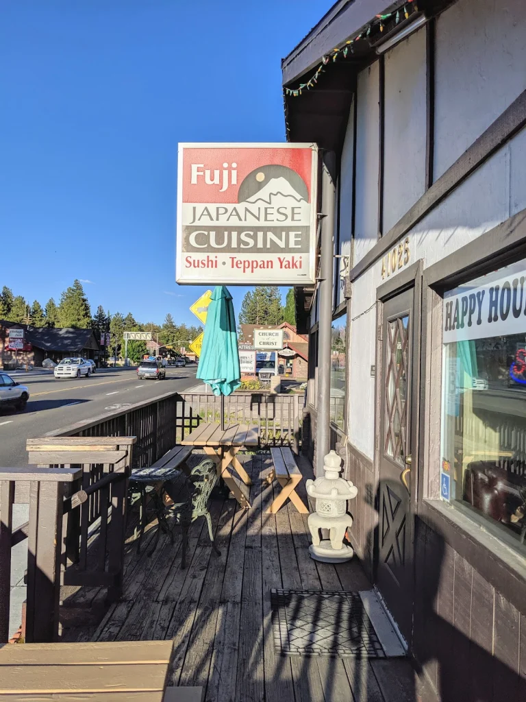 Fuji Restaurant, a dog-friendly restaurant in Big Bear Lake, California